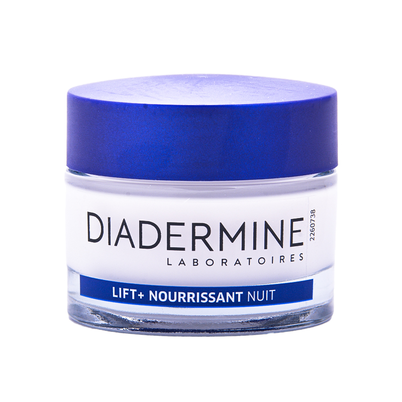 کرم ضد چروک شب دیاردرماین مدل  nourrissant nuit حجم 50 میلی لیتر